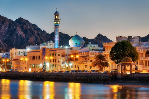 Muscat Oman - Low Cost Detectives